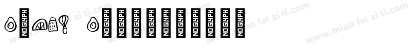 Grand Gusto字体转换